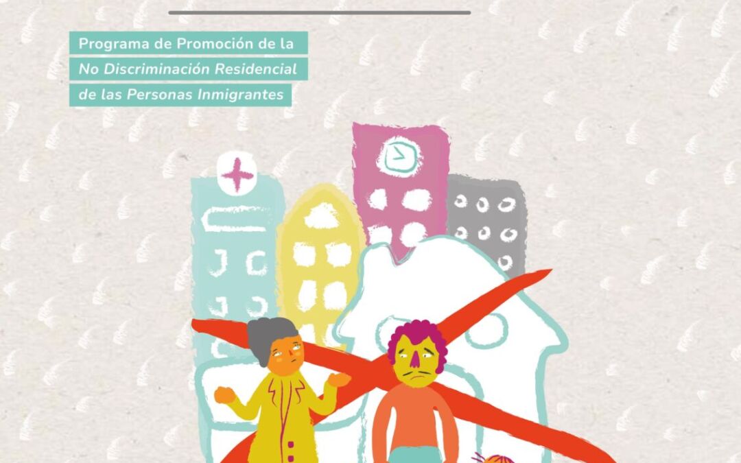 Discriminación residencial de la población migrante en el acceso a vivienda pública
